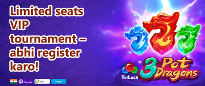 Daily Reload Bonus promotional banner