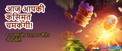 Win Big with Live Casino